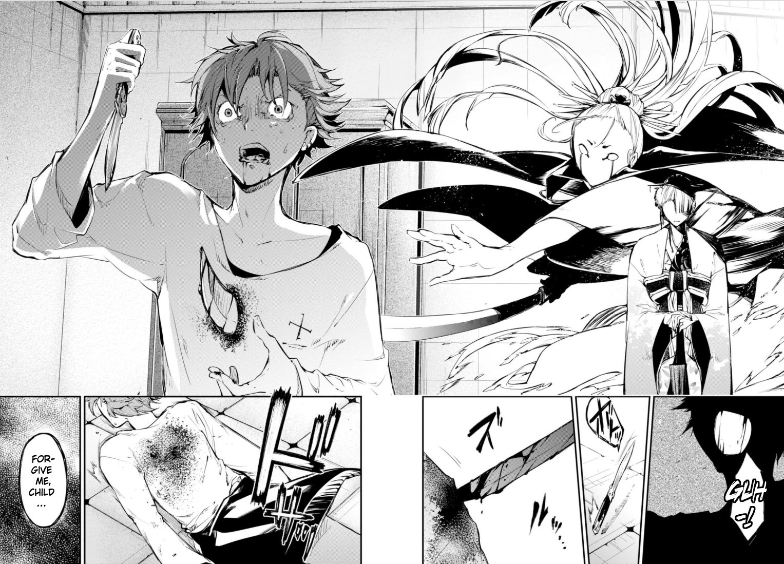 Bungou Stray Dogs, Chapter 48 image 25